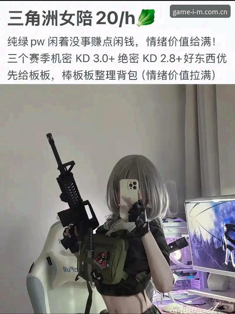 掌握电竞官网安卓版下载手机版的4个核心问题，从v3.0.0更新谈起